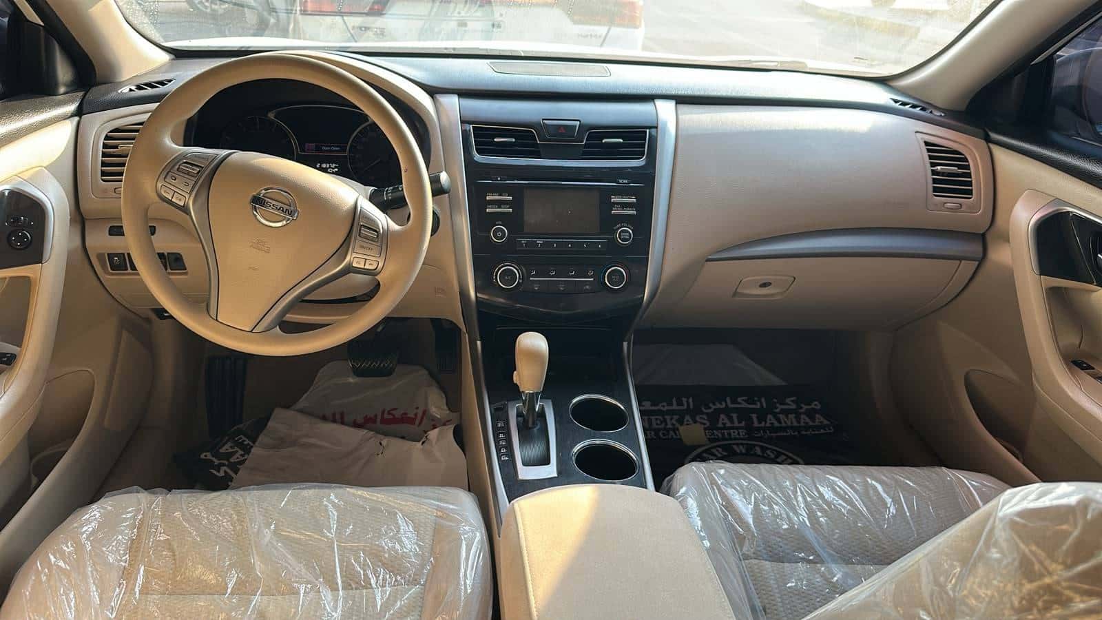 Nissan Altima 2014 thumbnail 7