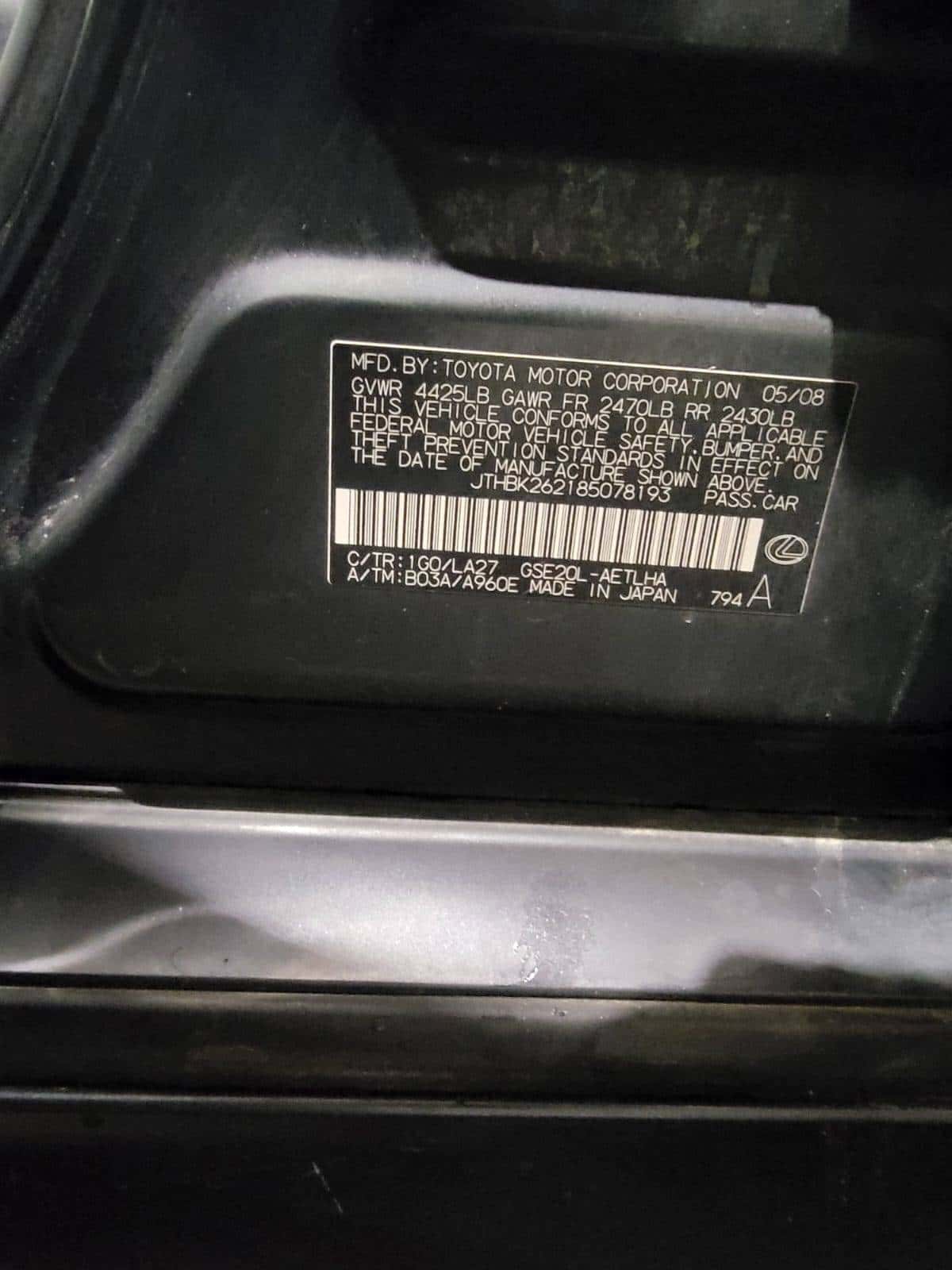 Lexus IS 250 2008 thumbnail 5