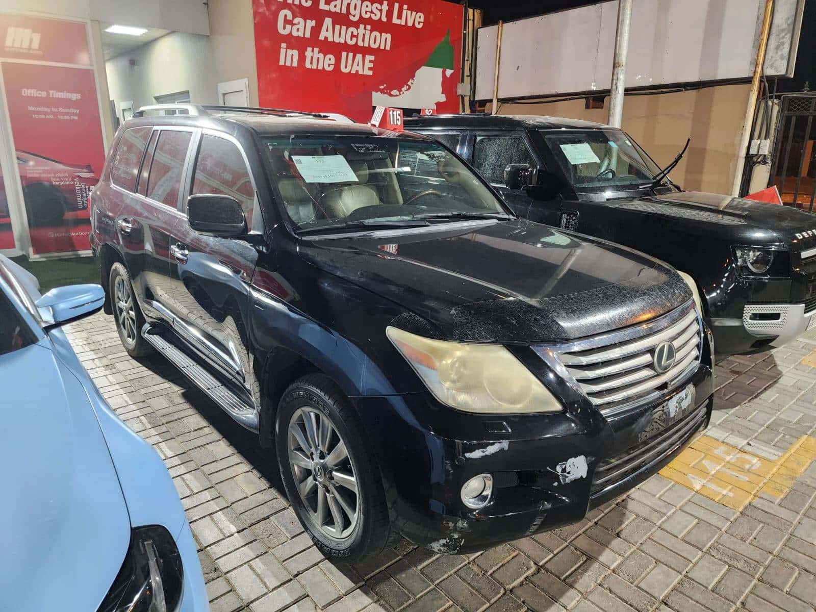 LEXUS LX 570 2011 thumbnail 2