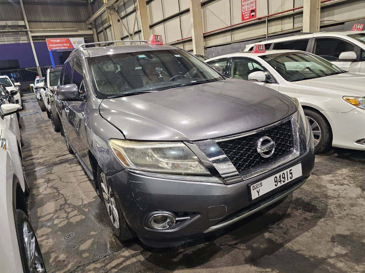 Nissan Pathfinder 2016 thumbnail 1