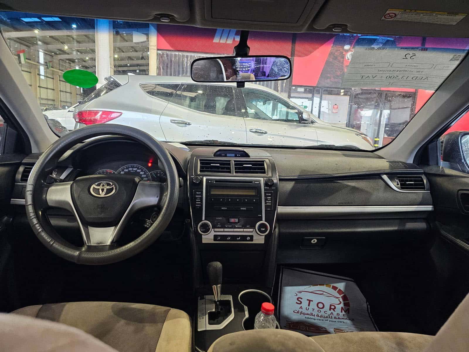 Toyota Camry 2014 thumbnail 7