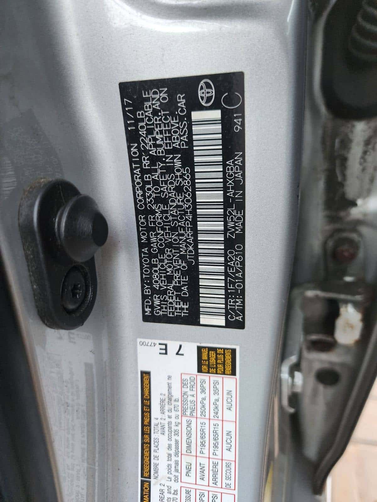 TOYOTA PRIUS 2017 thumbnail 5