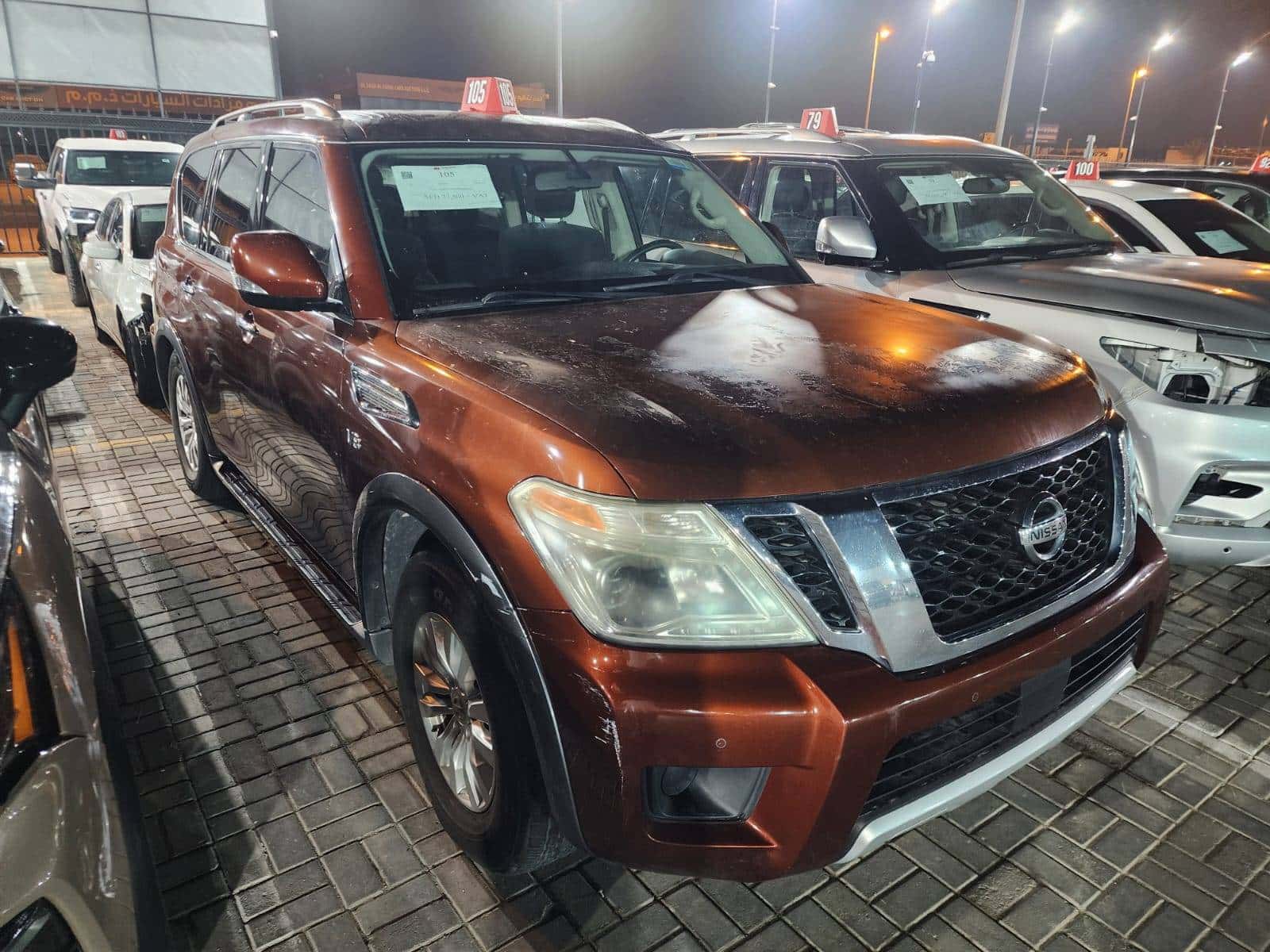 NISSAN ARMADA 2017 thumbnail 5