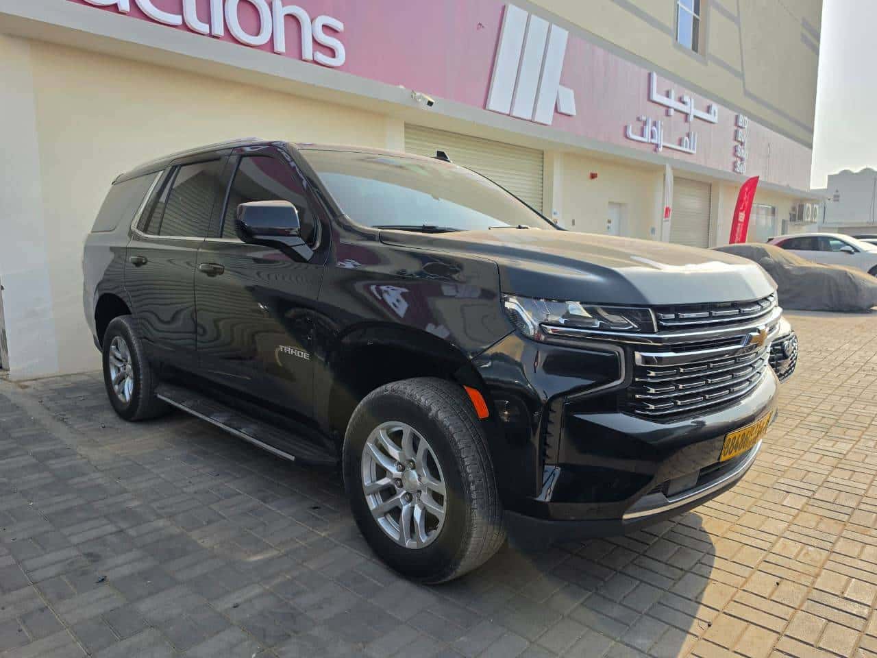 CHEVROLET Tahoe 2021 thumbnail 1
