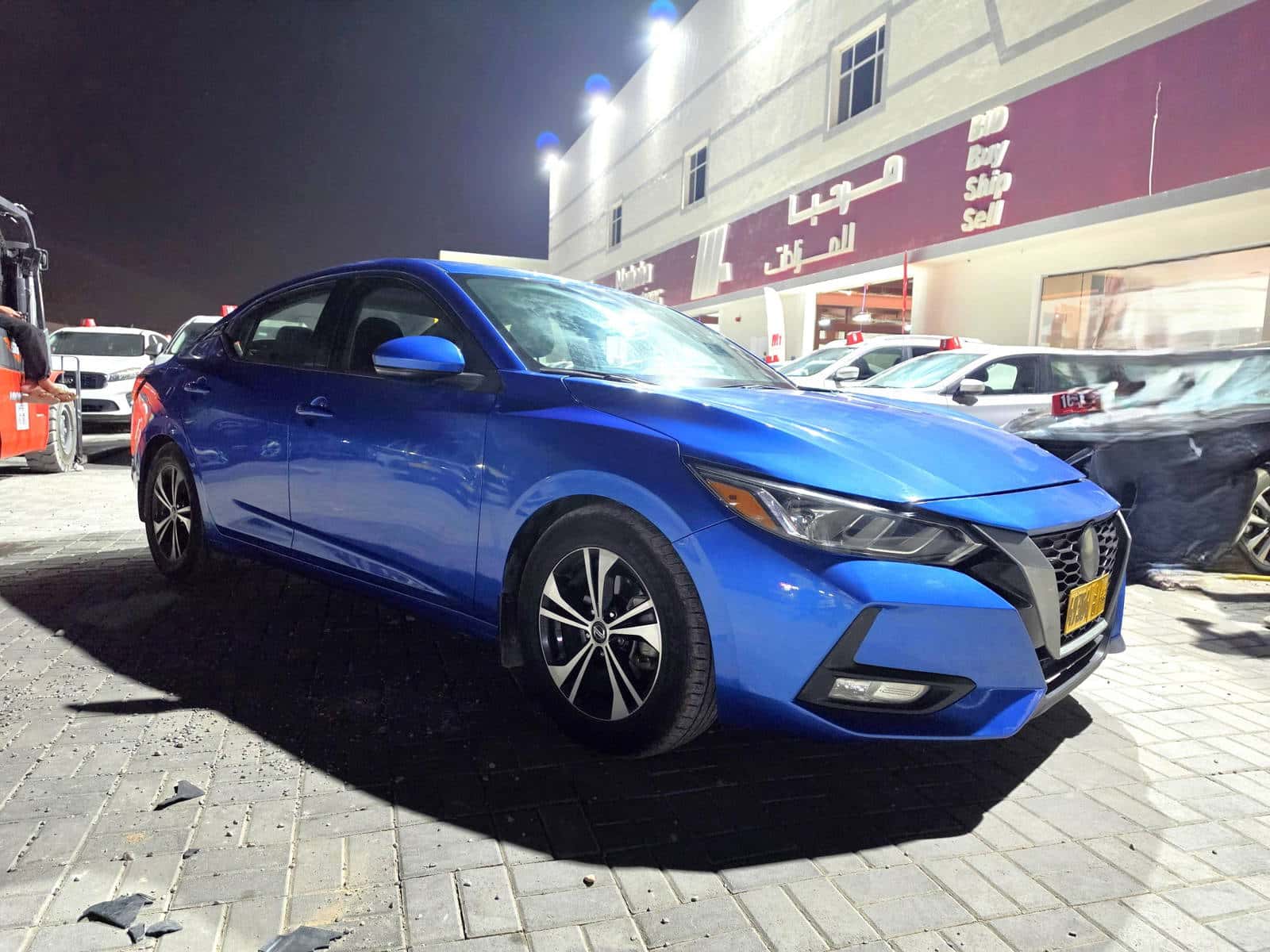 Nissan Sentra 2020 thumbnail 3