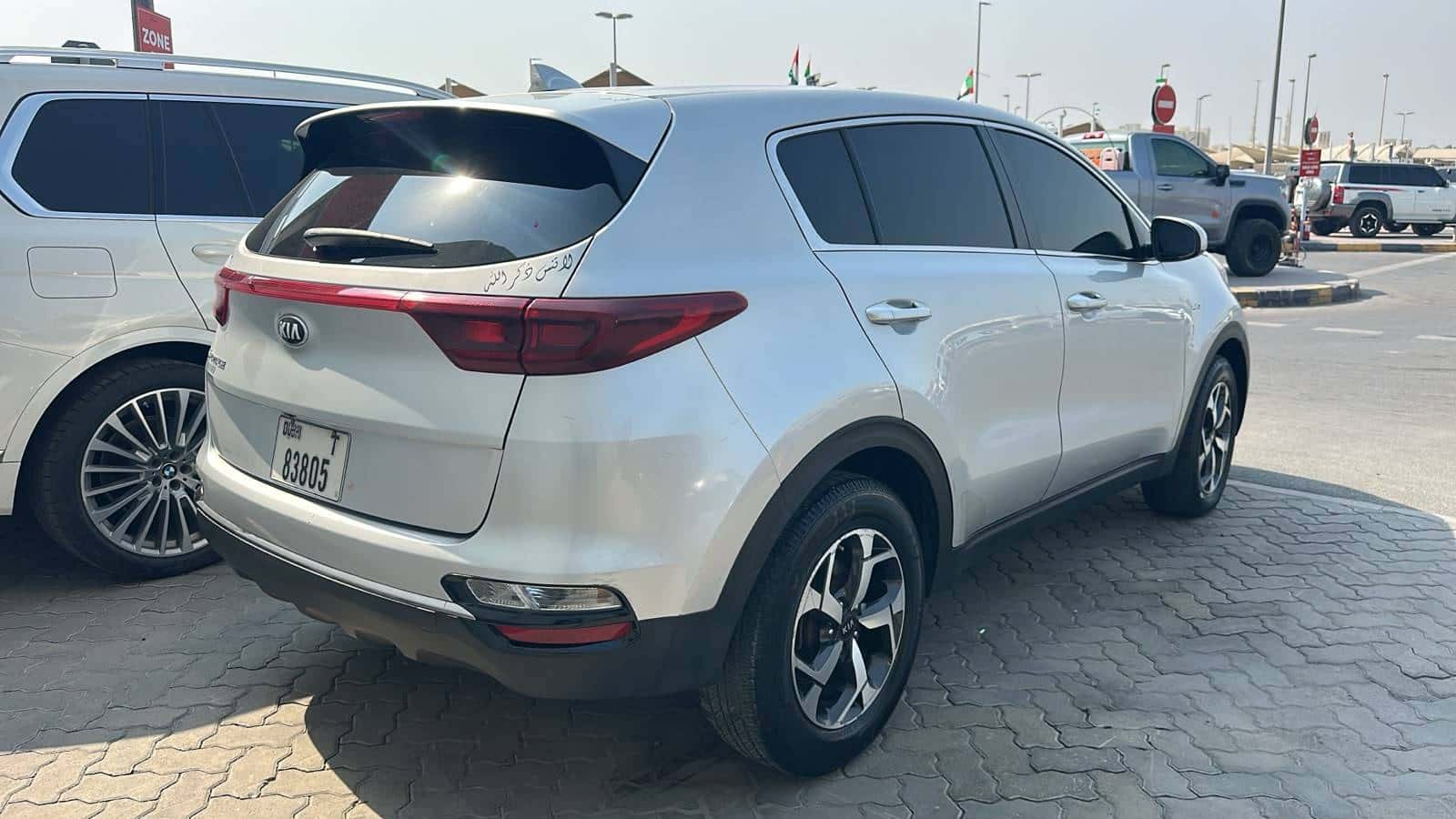 Kia SPORTAGE 2020 thumbnail 4