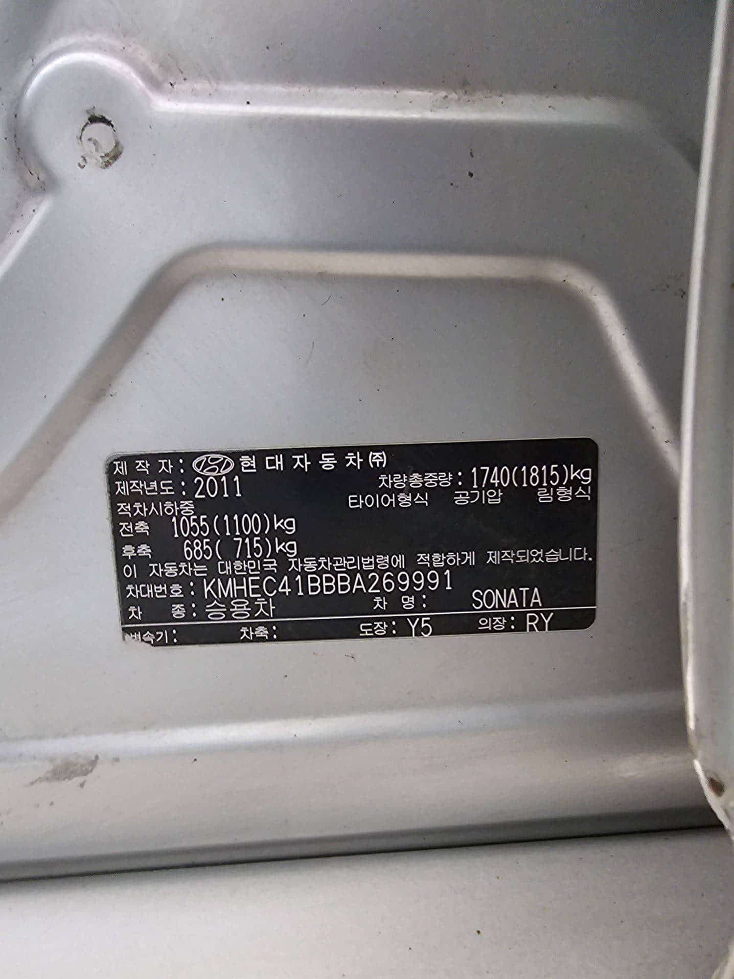 HYUNDAI SONATA - Exterior