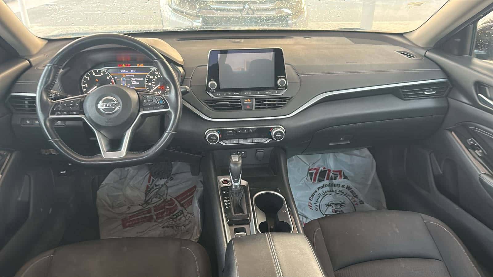 Nissan Altima 2020 thumbnail 7