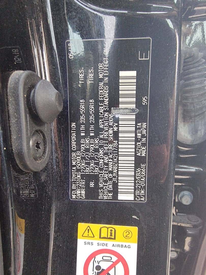 LEXUS NX 300 - Exterior