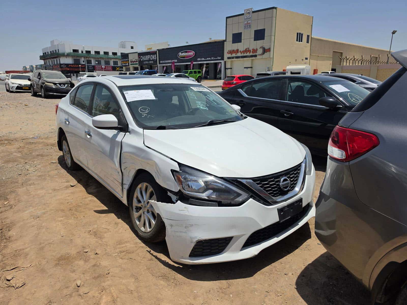 Nissan Sentra 2018 thumbnail 5