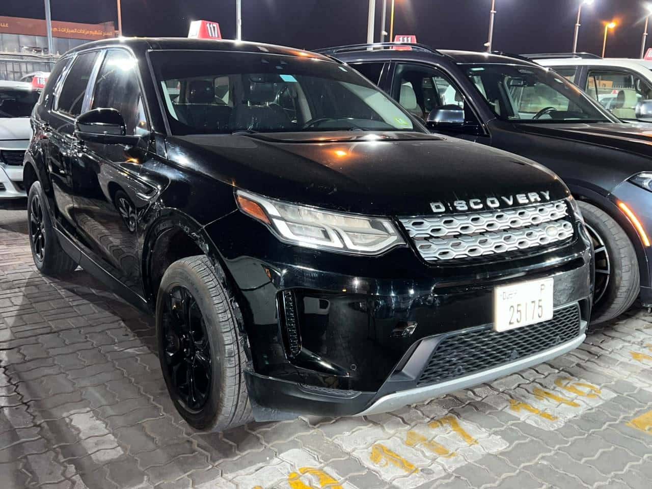 Land Rover Discovery 2020 thumbnail 1