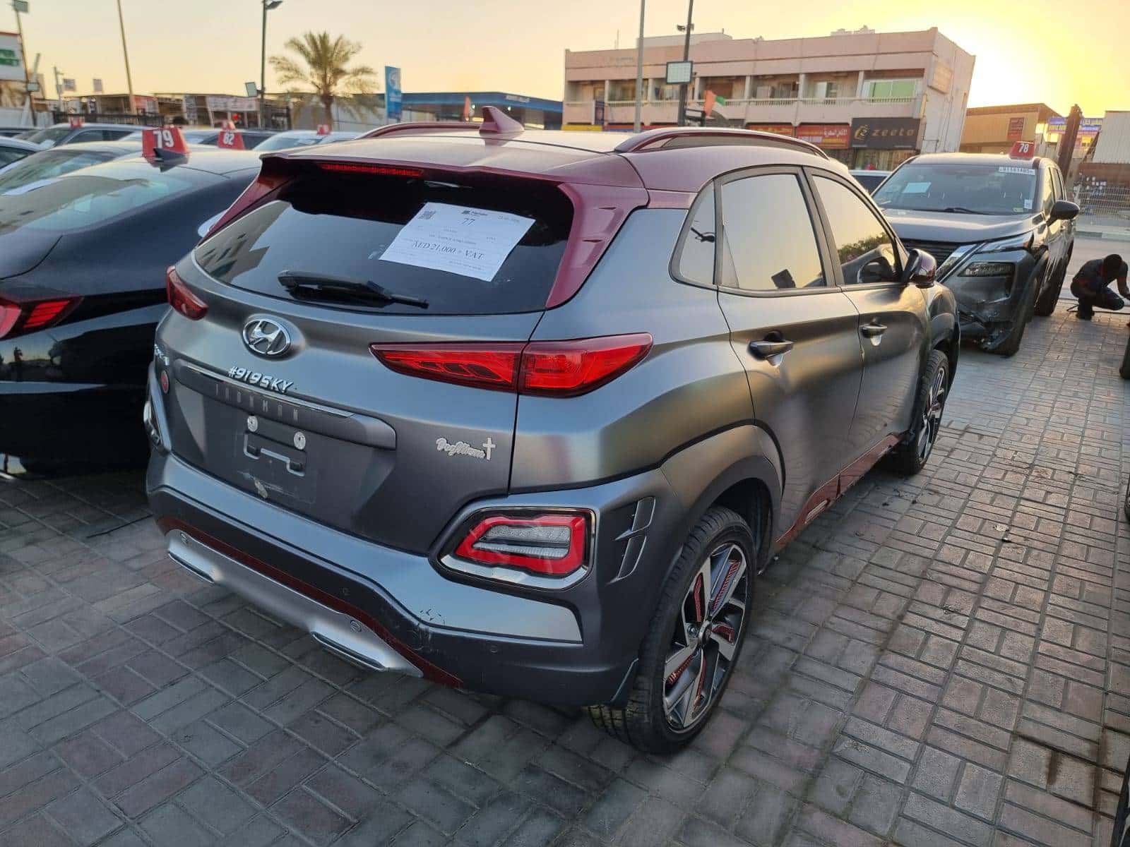 HYUNDAI KONA 2019 thumbnail 3