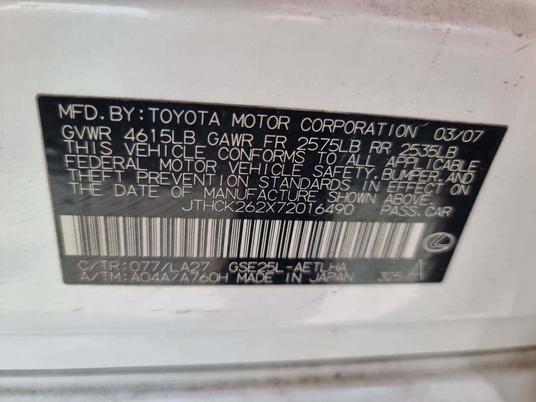 Lexus IS 250 2007 thumbnail 7