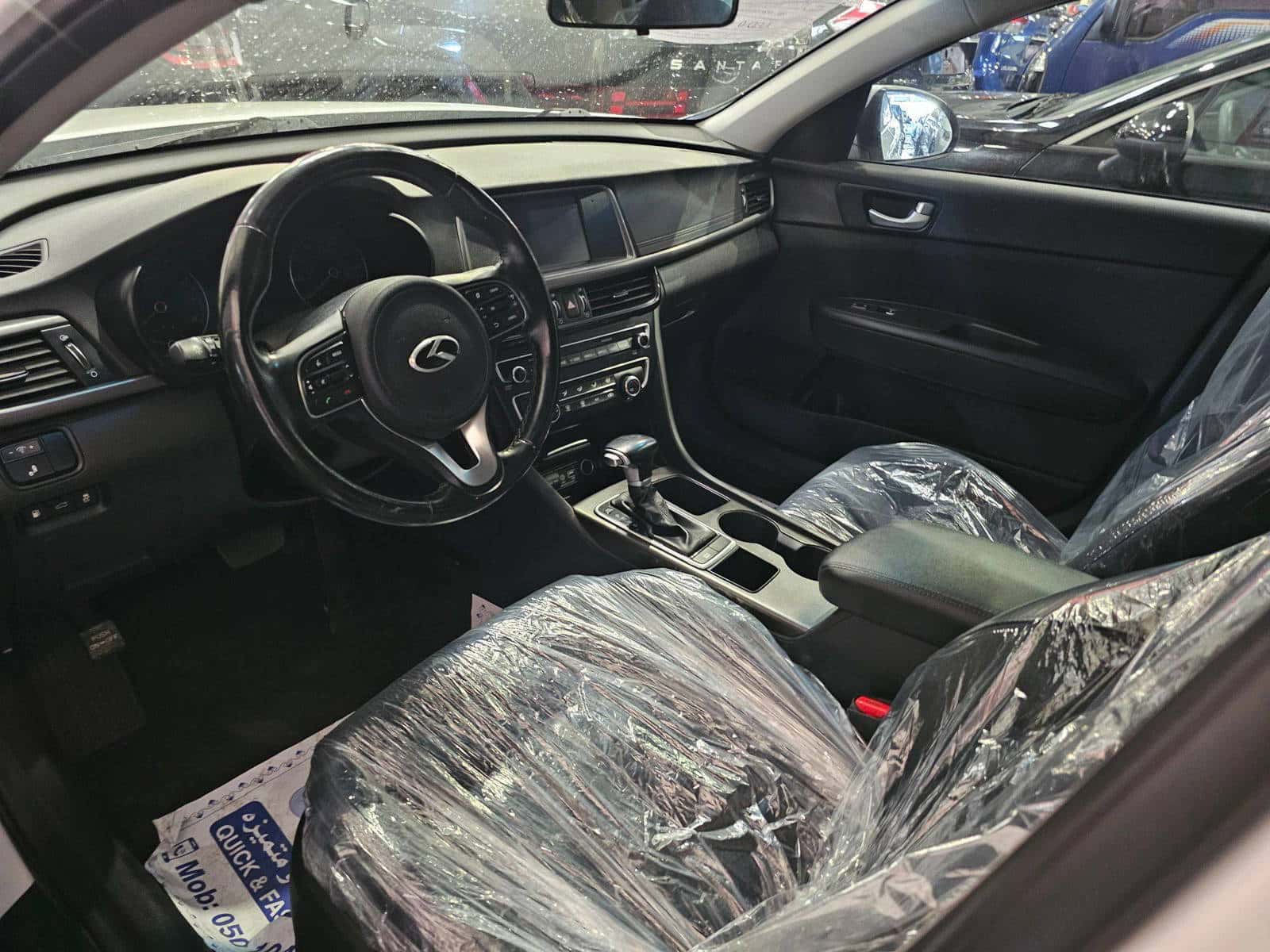 KIA OPTIMA - Exterior