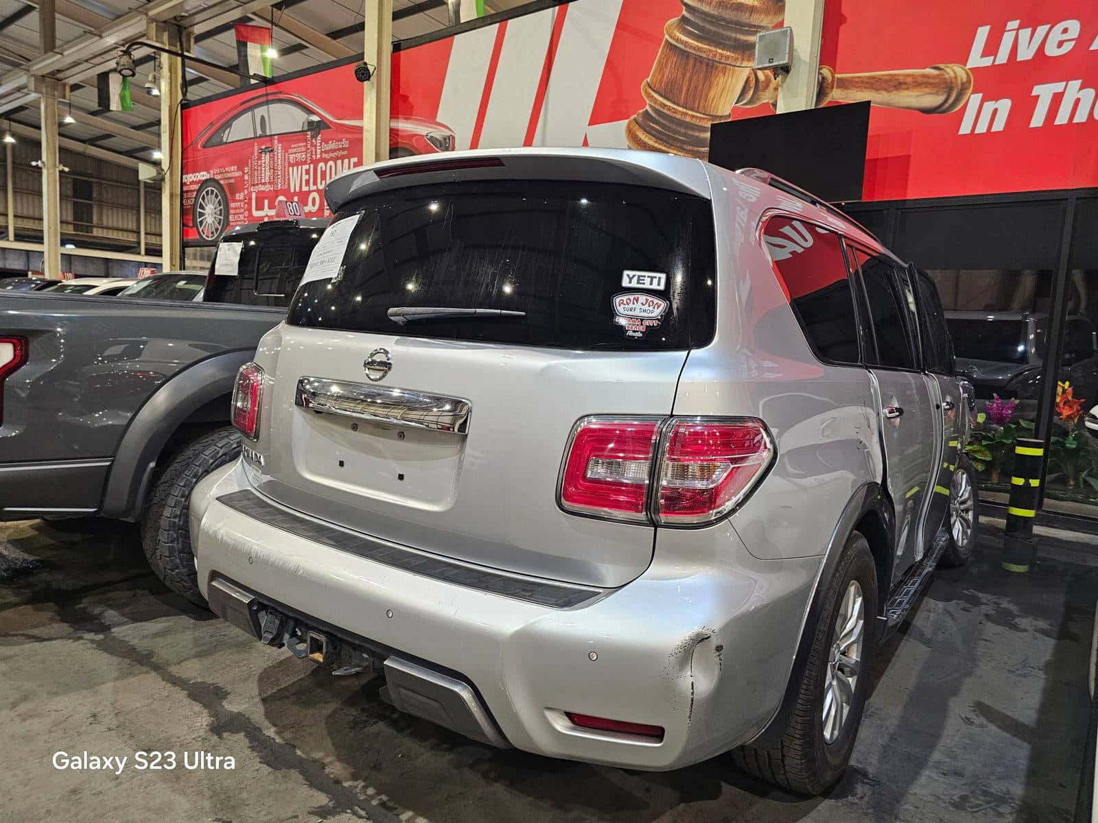 NISSAN ARMADA - Exterior