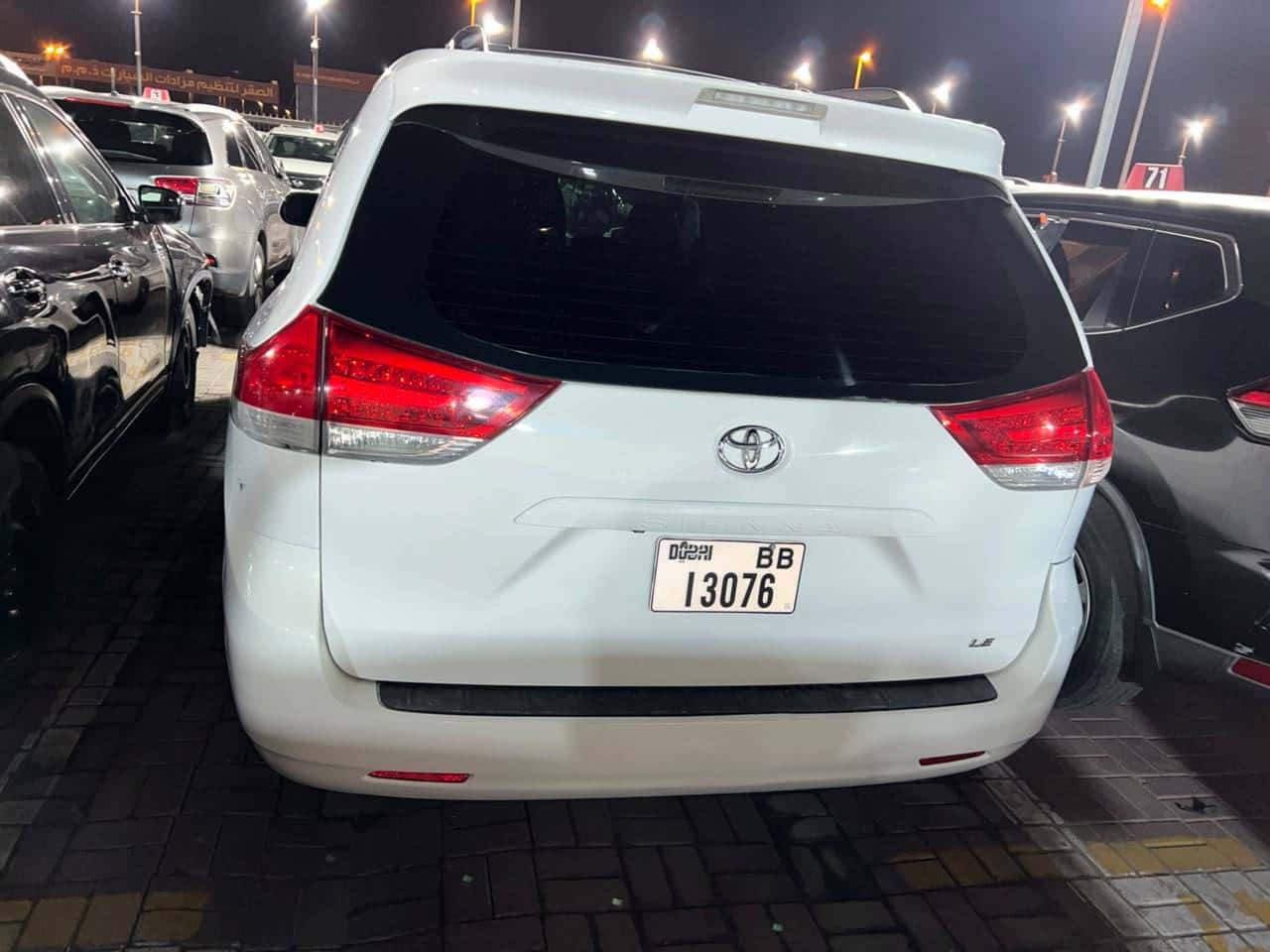 Toyota Sienna 2013 thumbnail 7