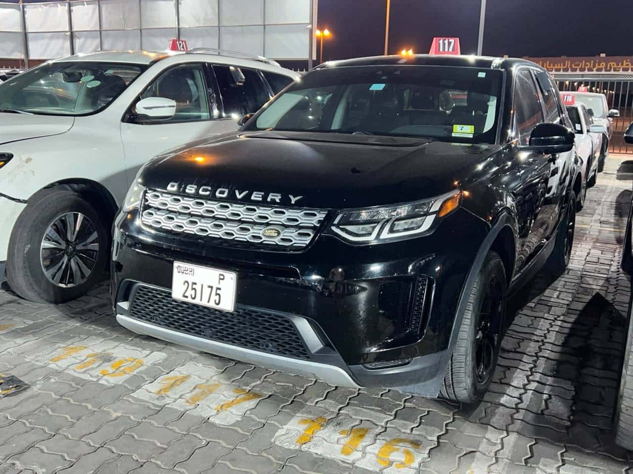 Land Rover Discovery 2020 thumbnail 2