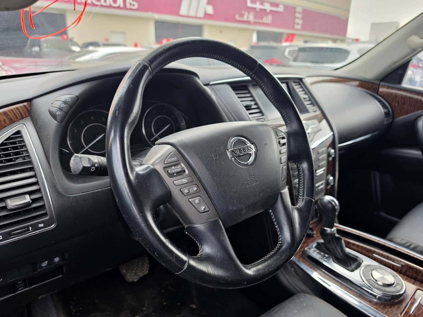 Nissan Armada 2020 thumbnail 7