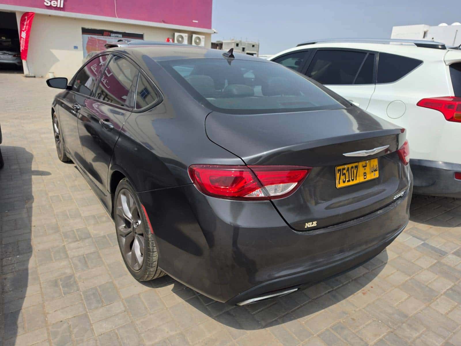 CHRYSLER 200 2015 thumbnail 5
