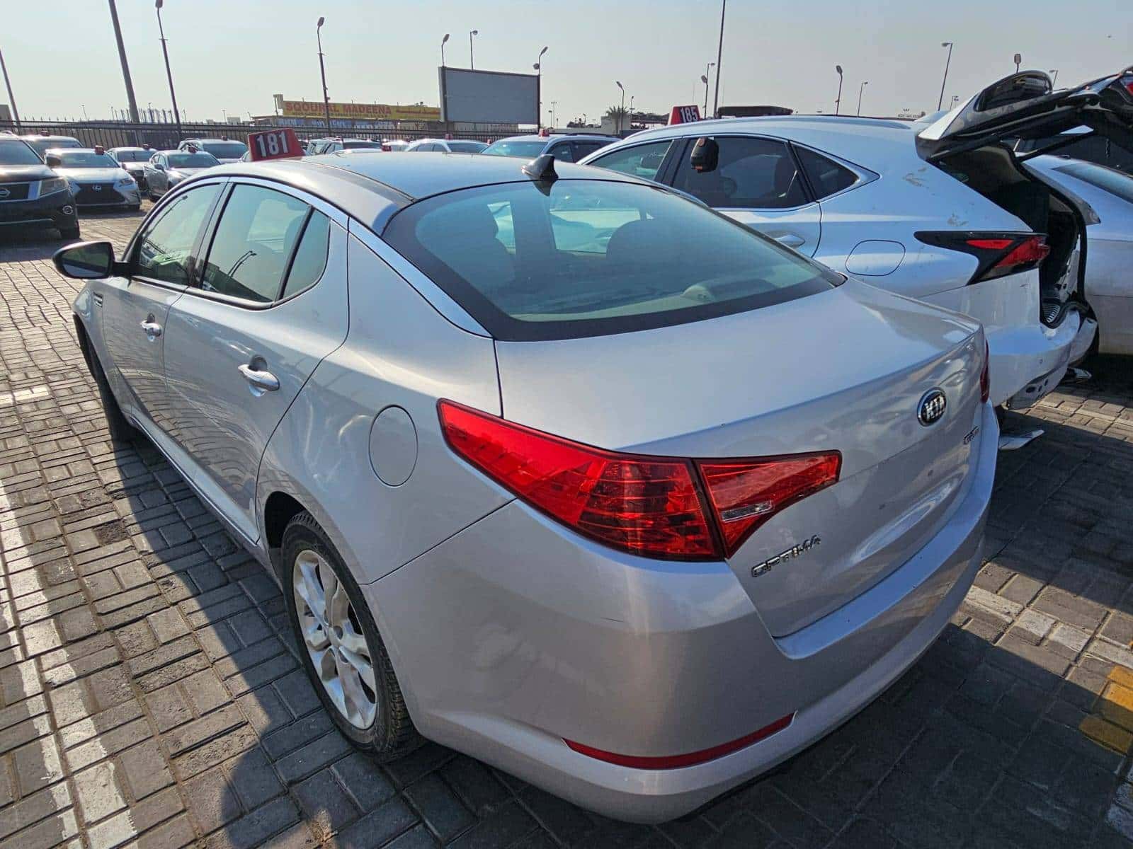 Kia Optima 2013 thumbnail 1