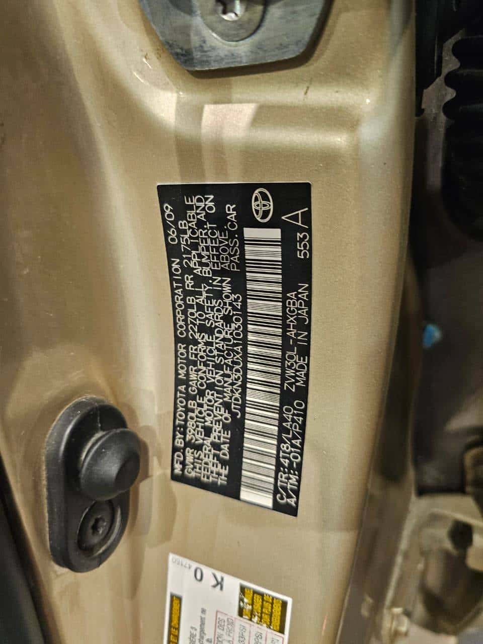 Toyota Prius 2010 thumbnail 6