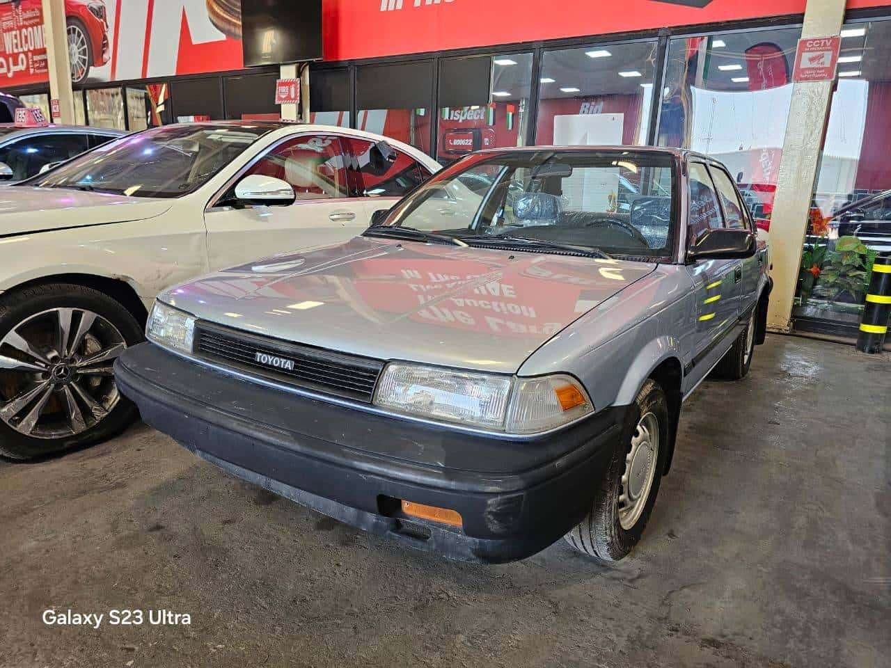 Toyota Corolla 1988 thumbnail 1