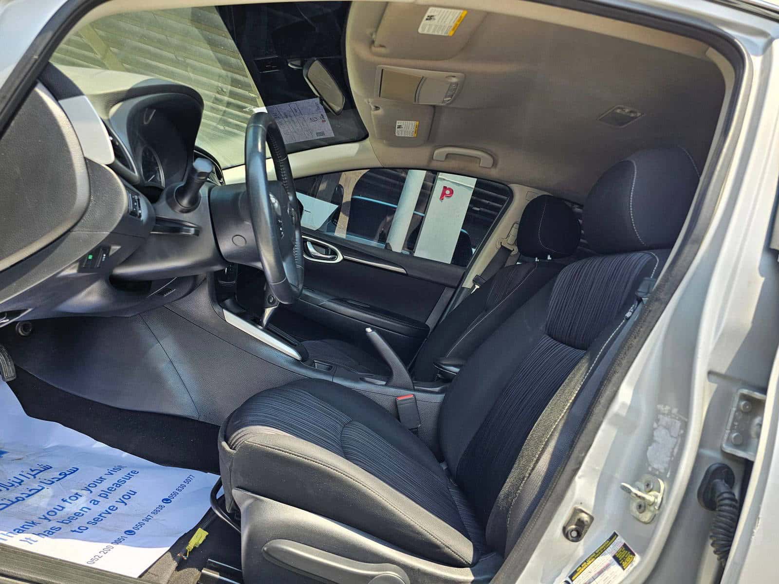 NISSAN SENTRA 2019 thumbnail 7