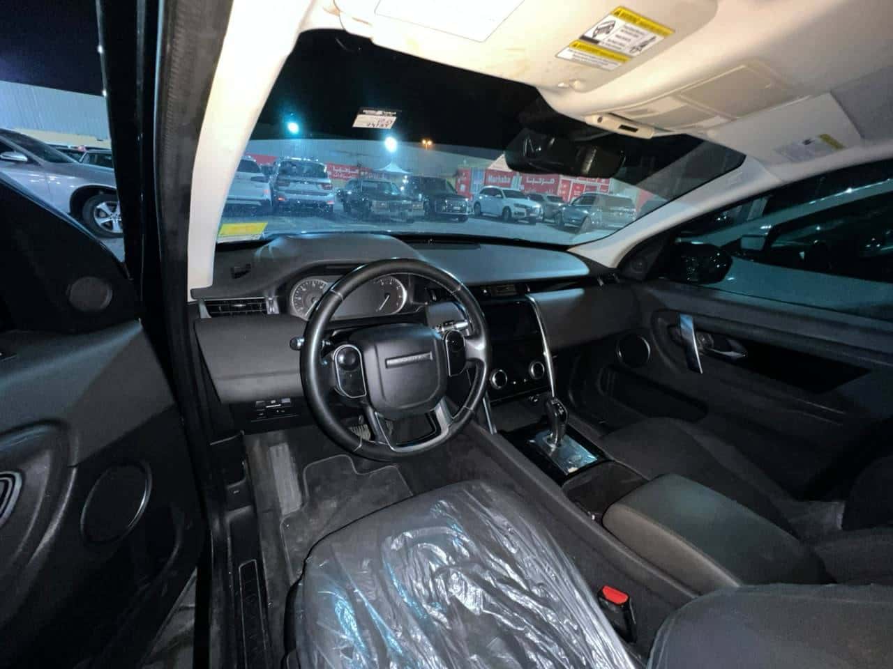 Land Rover Discovery 2020 thumbnail 3