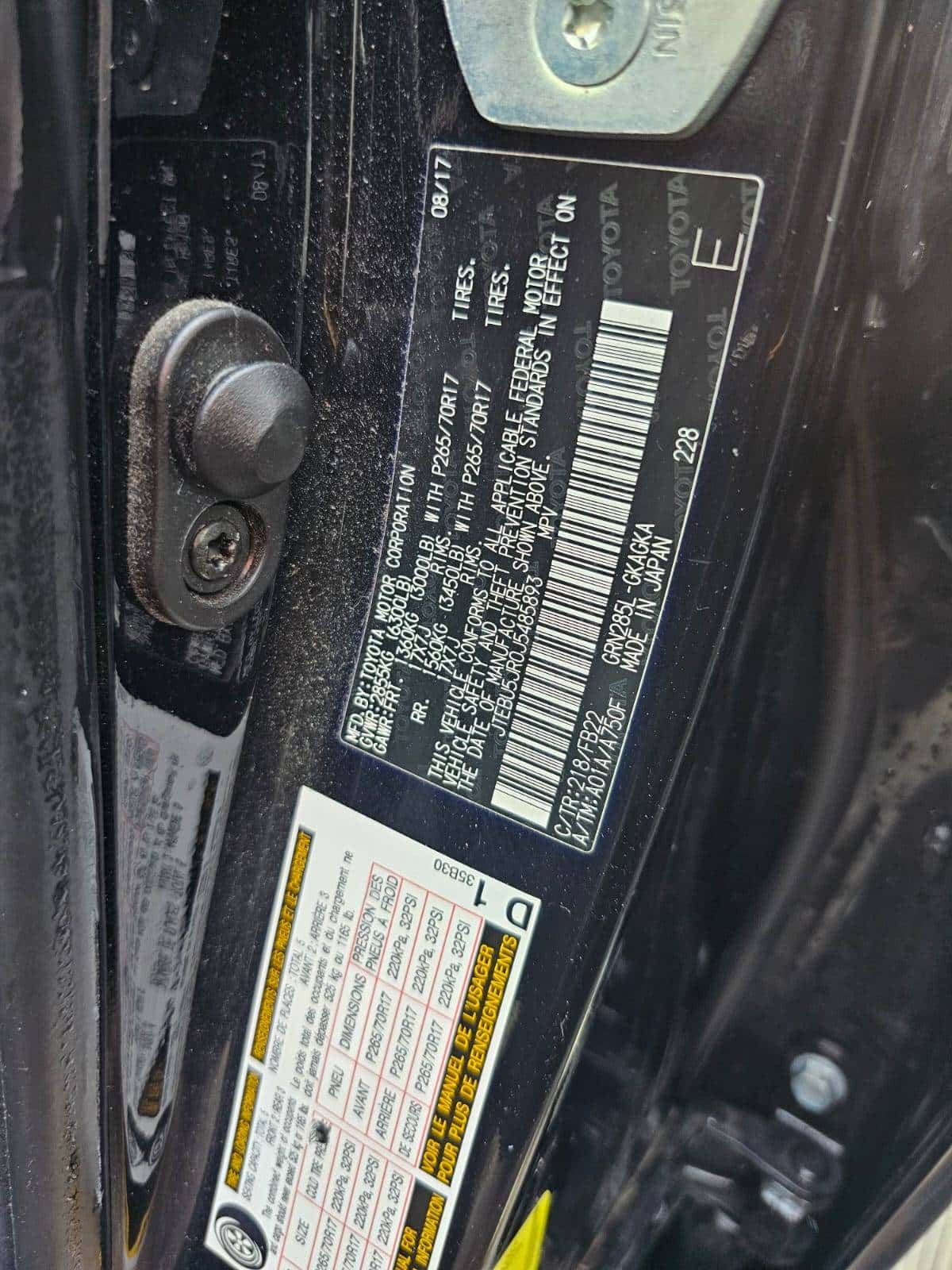 Toyota 4RUNNER SR5 2018 thumbnail 7