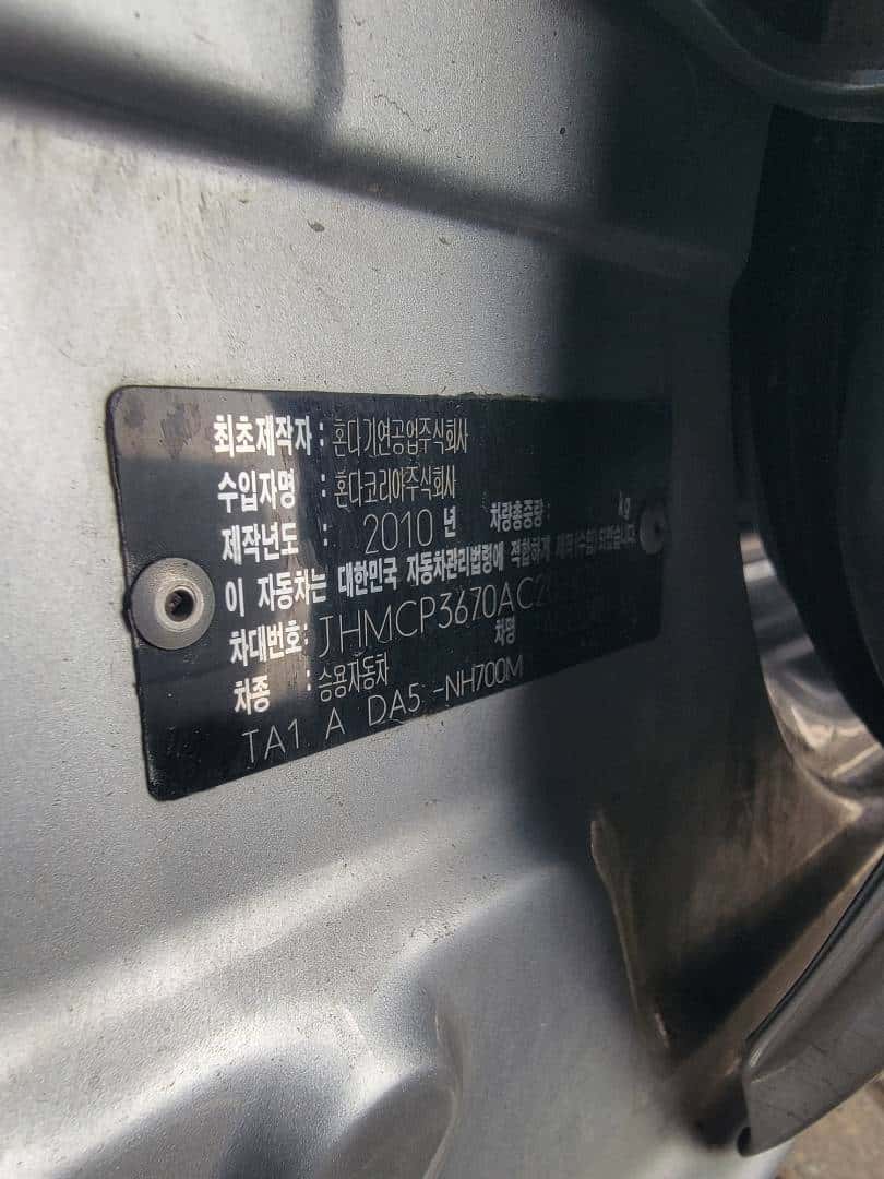 HONDA ACCORD - Exterior