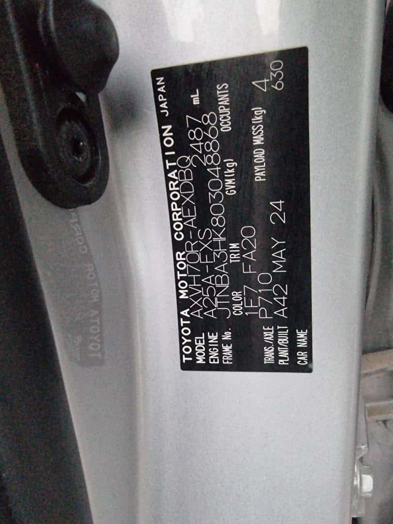 Toyota Camry 2024 thumbnail 6