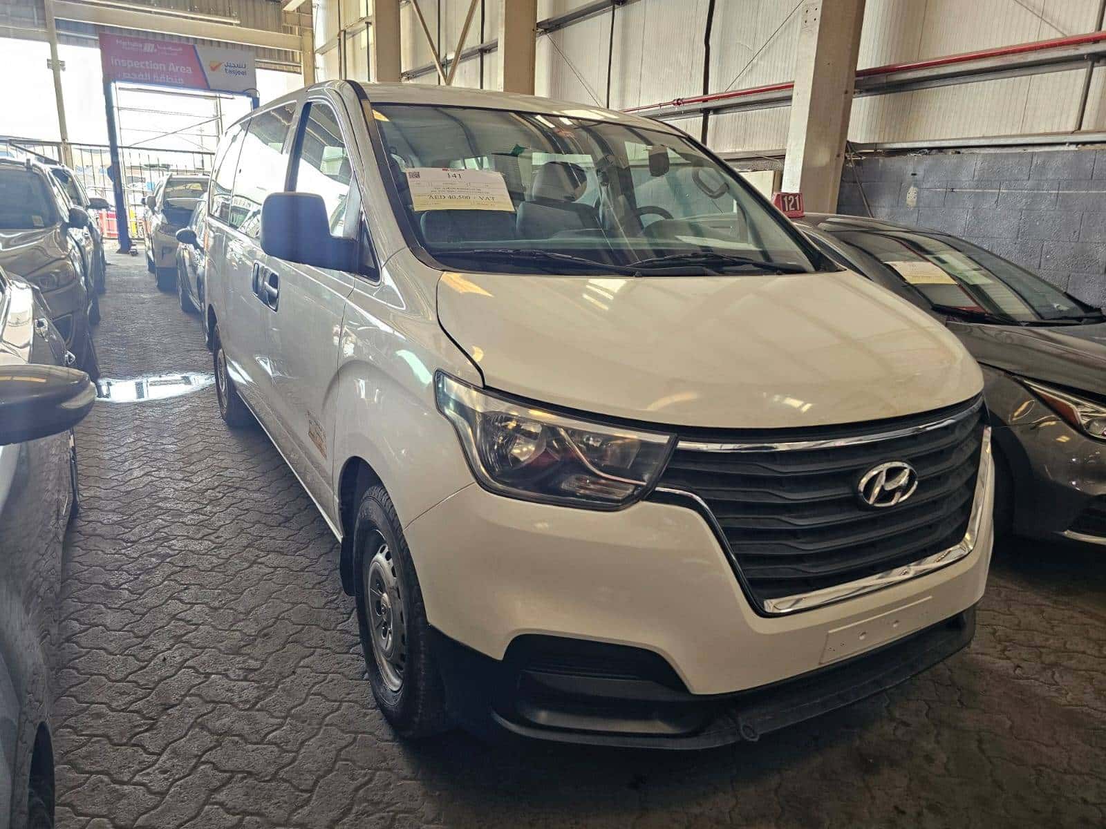 Hyundai H1 2021 thumbnail 6