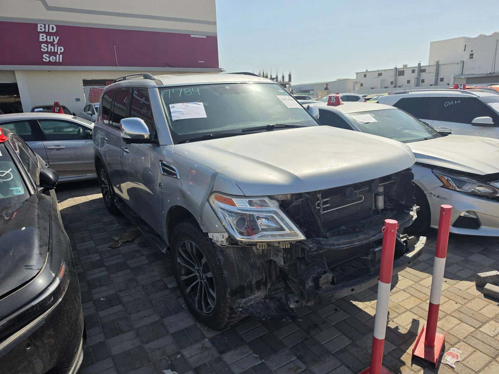 Nissan Armada 2019 thumbnail 5