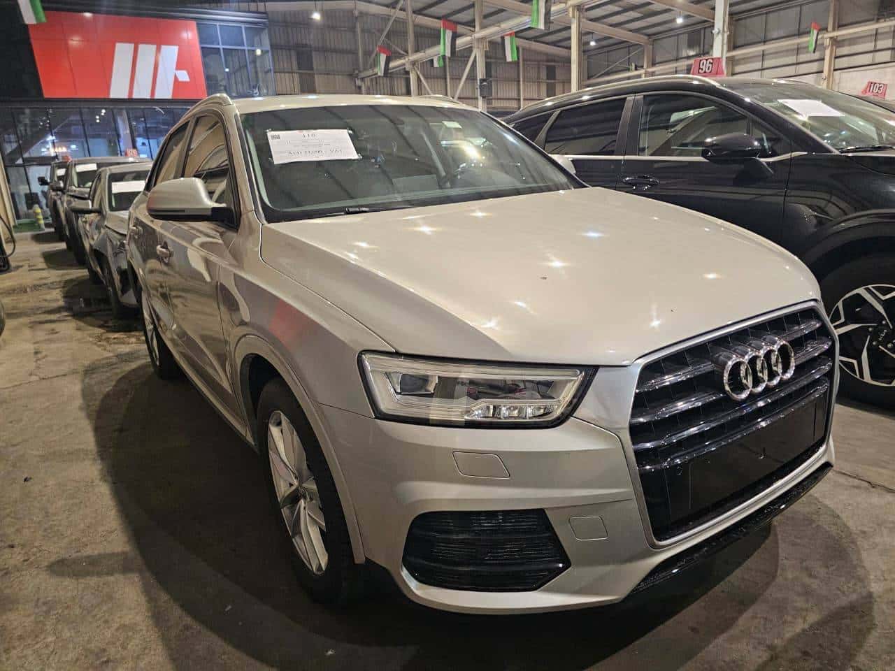 Audi Q3 2017 thumbnail 1