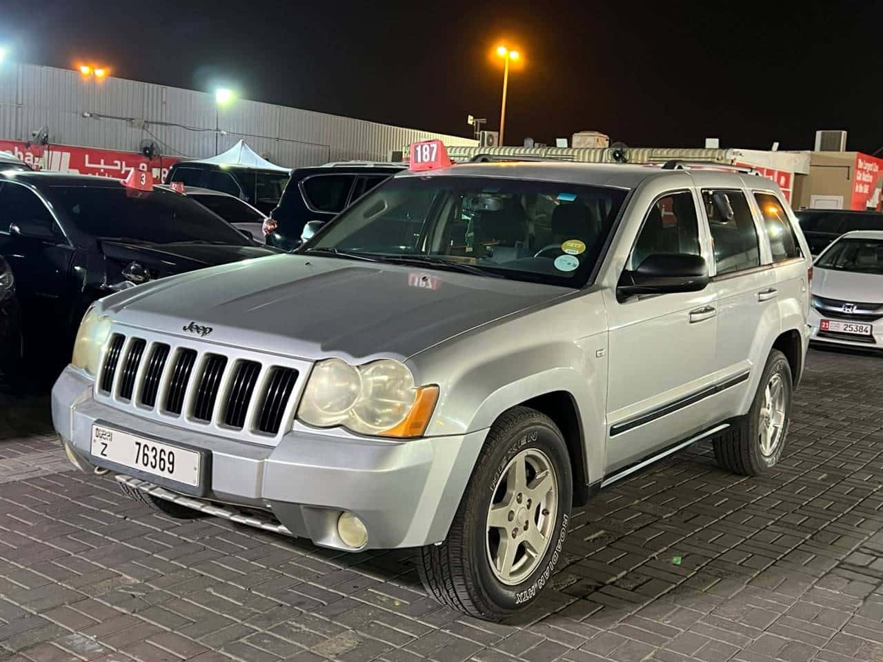 Jeep Cherokee 2008 thumbnail 7