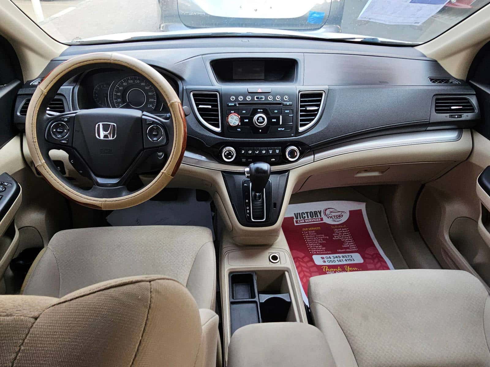HONDA CRV - Exterior