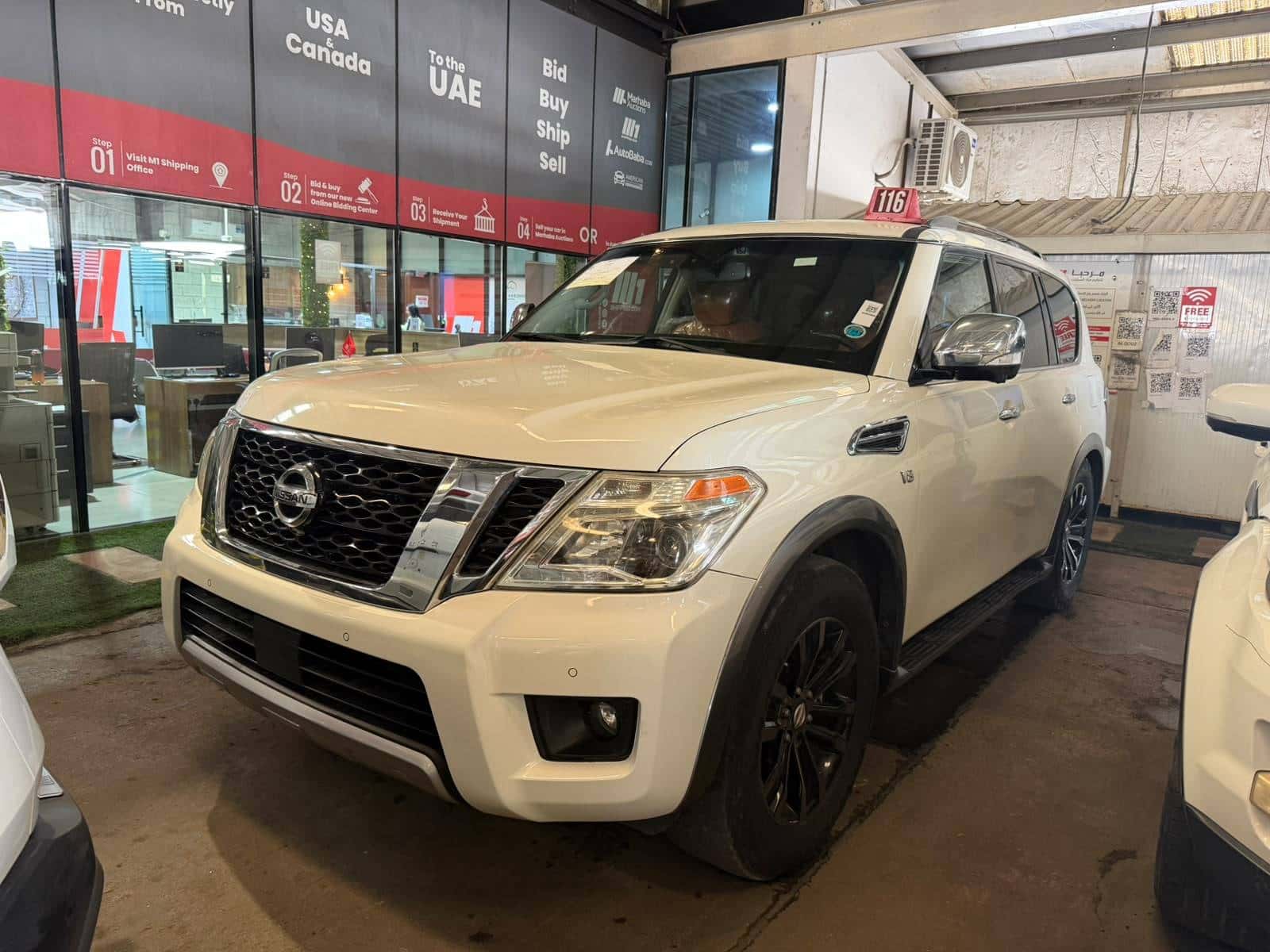 Nissan Armada 2017 thumbnail 3