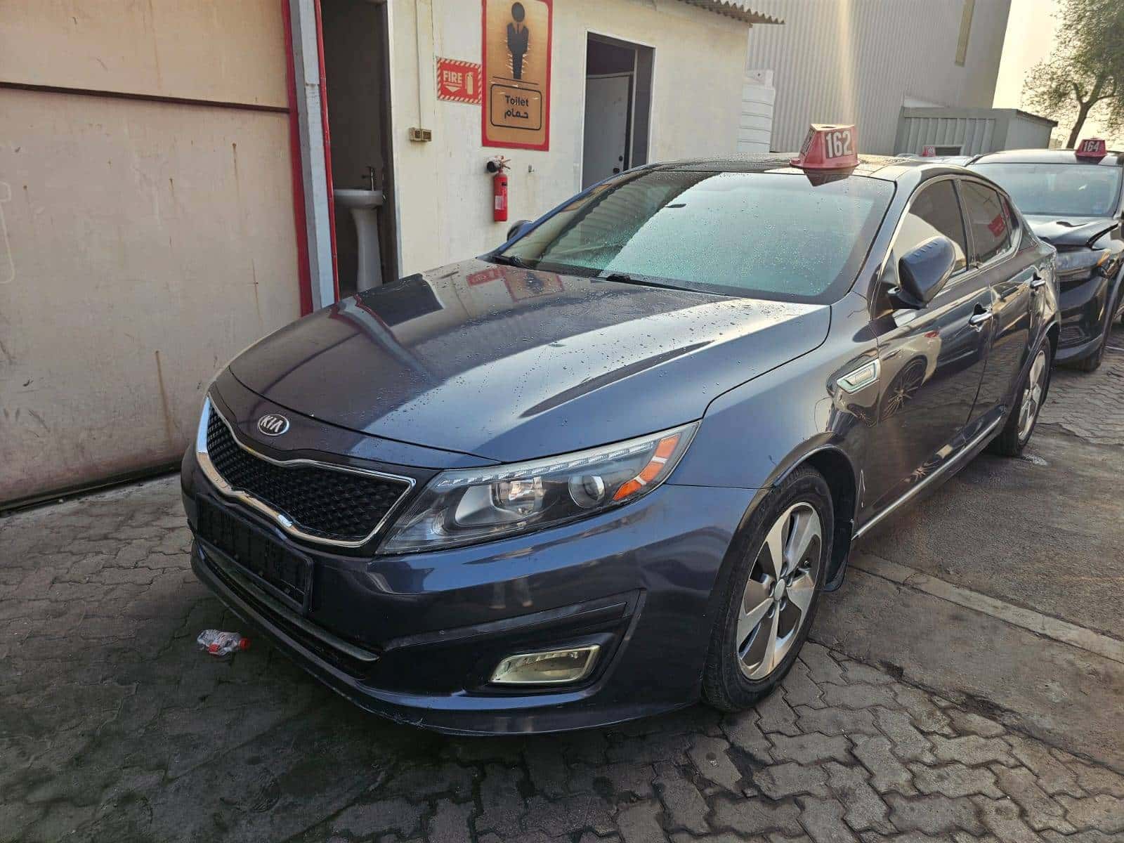 Kia Optima 2015 thumbnail 1