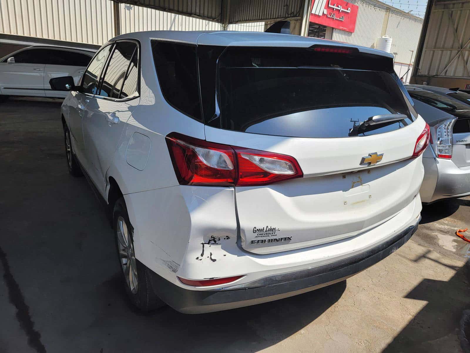 CHEVROLET EQUINOX 2020 thumbnail 2