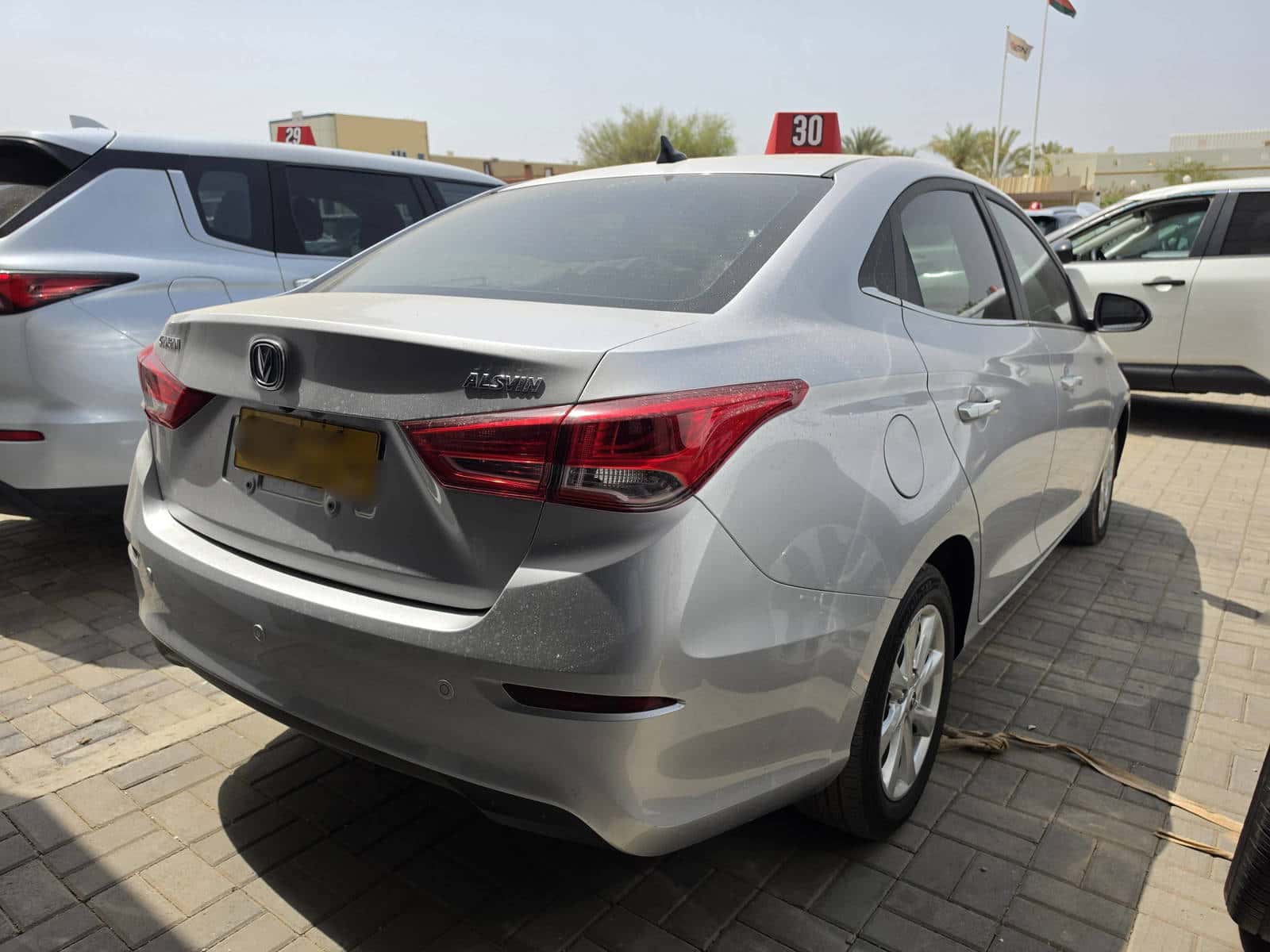 CHANGAN Alsvin v7 2026 thumbnail 5