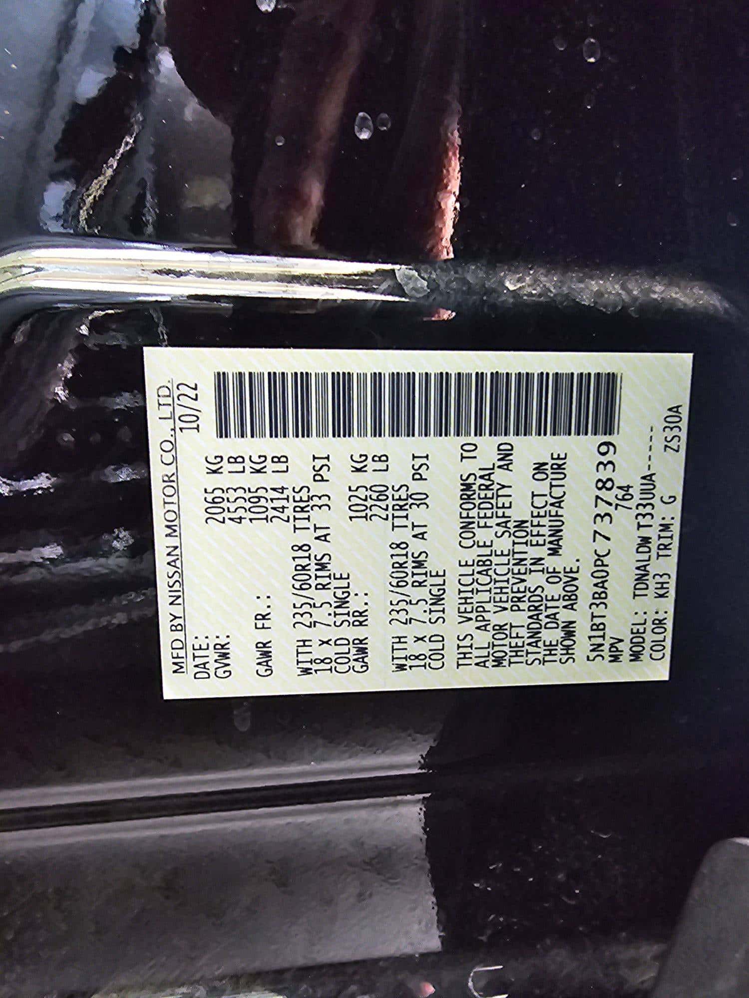 NISSAN ROGUE - Exterior