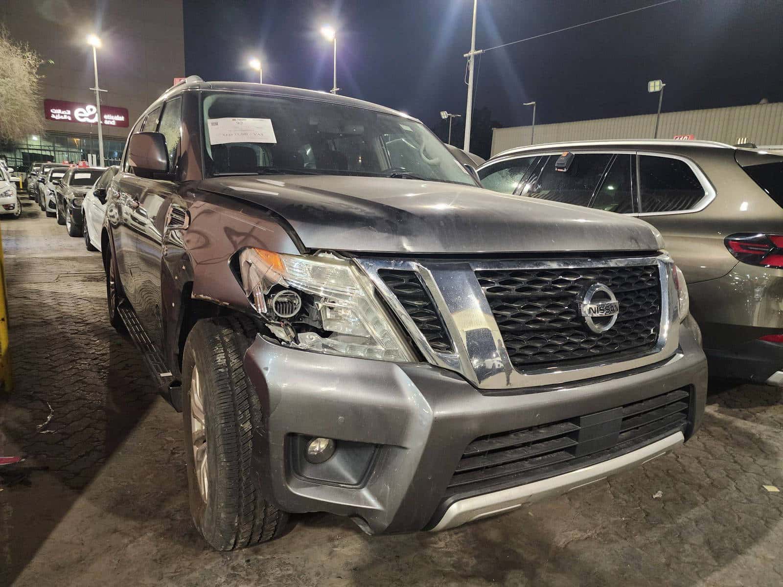 NISSAN ARMADA - Exterior
