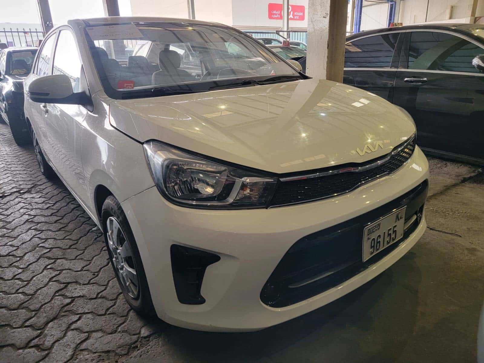 Kia PEGAS 2022 thumbnail 1