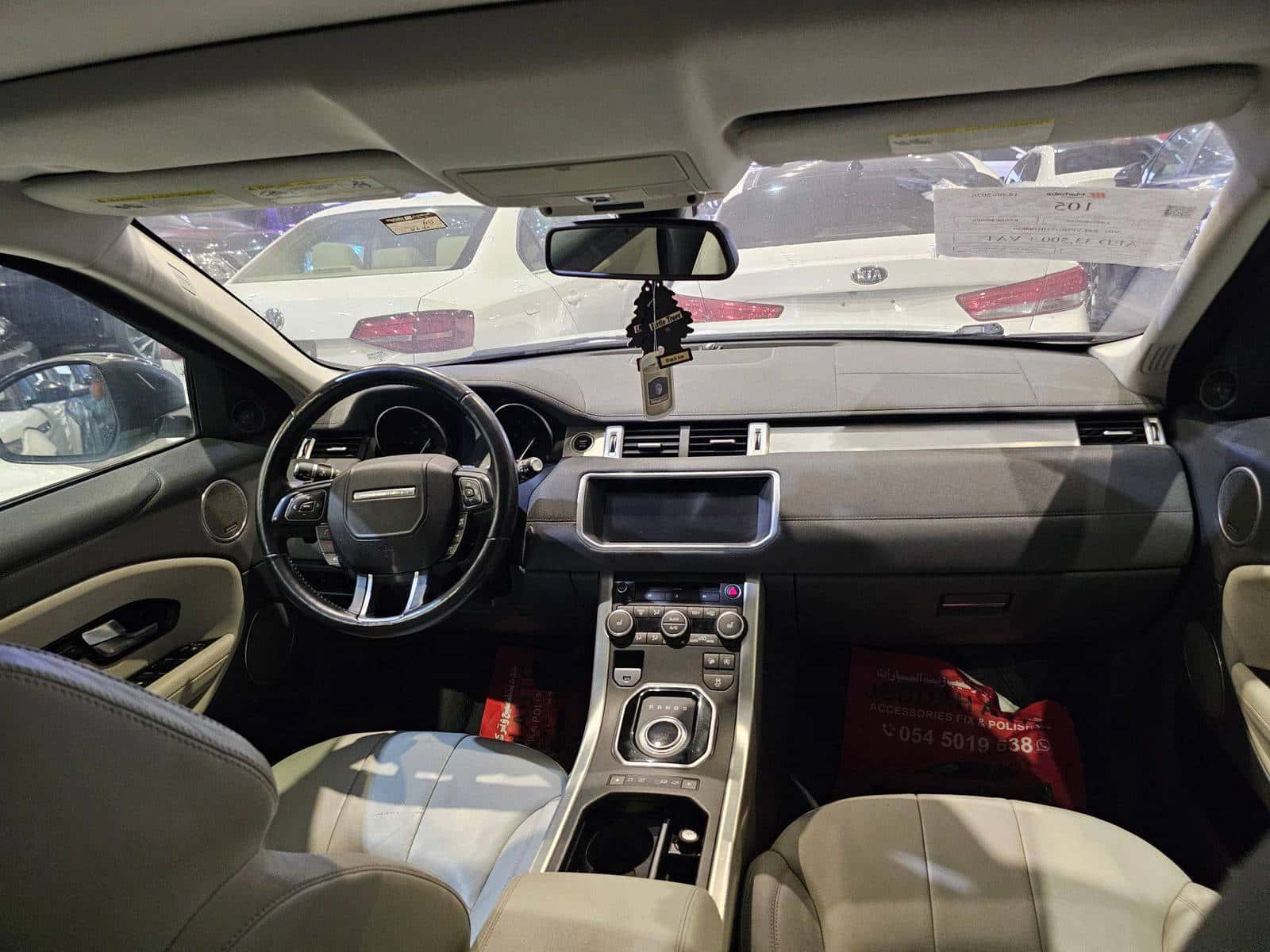 LAND ROVER RANGE ROVER 2017 thumbnail 7