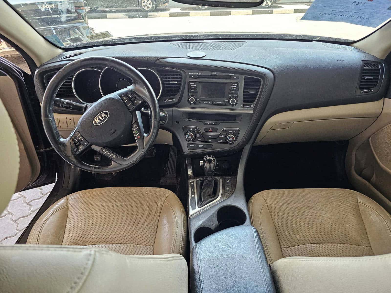 KIA OPTIMA 2013 thumbnail 6