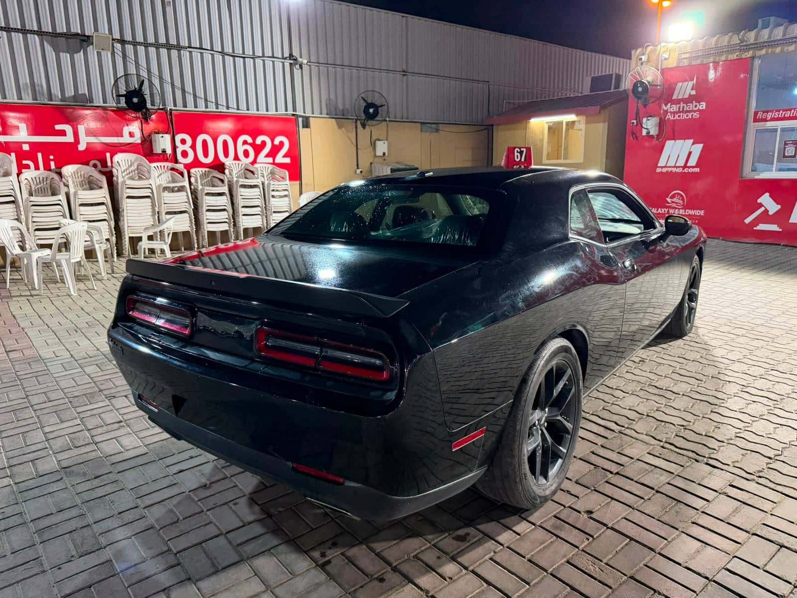 DODGE CHALLENGER 2022 thumbnail 1