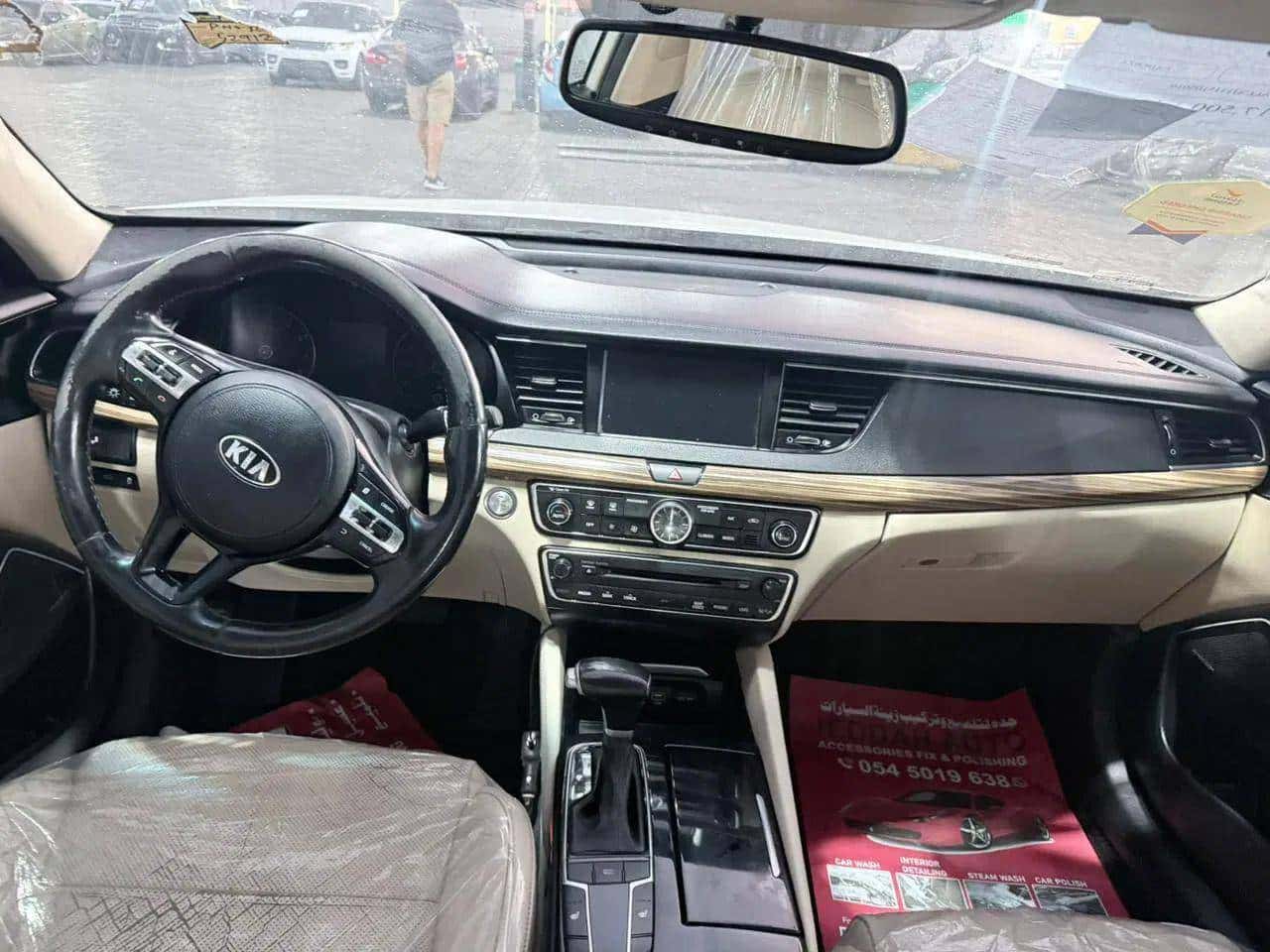 KIA CADENZA 2018 thumbnail 6