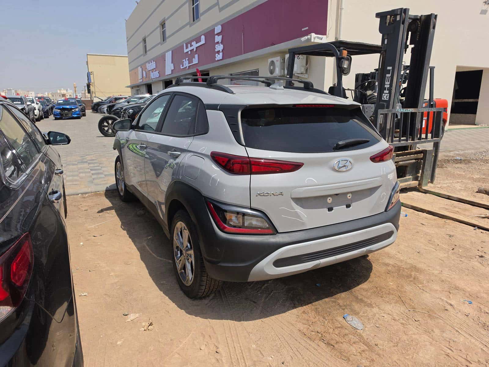 HYUNDAI KONA 2022 thumbnail 4