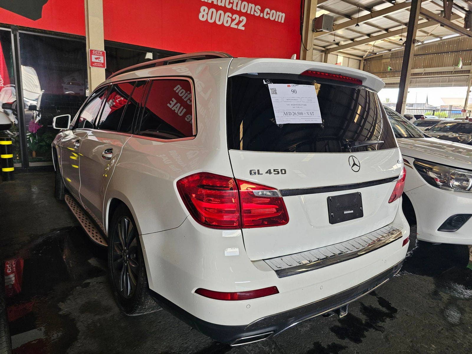 MERCEDES BENZ GLS 450 2016 view 2