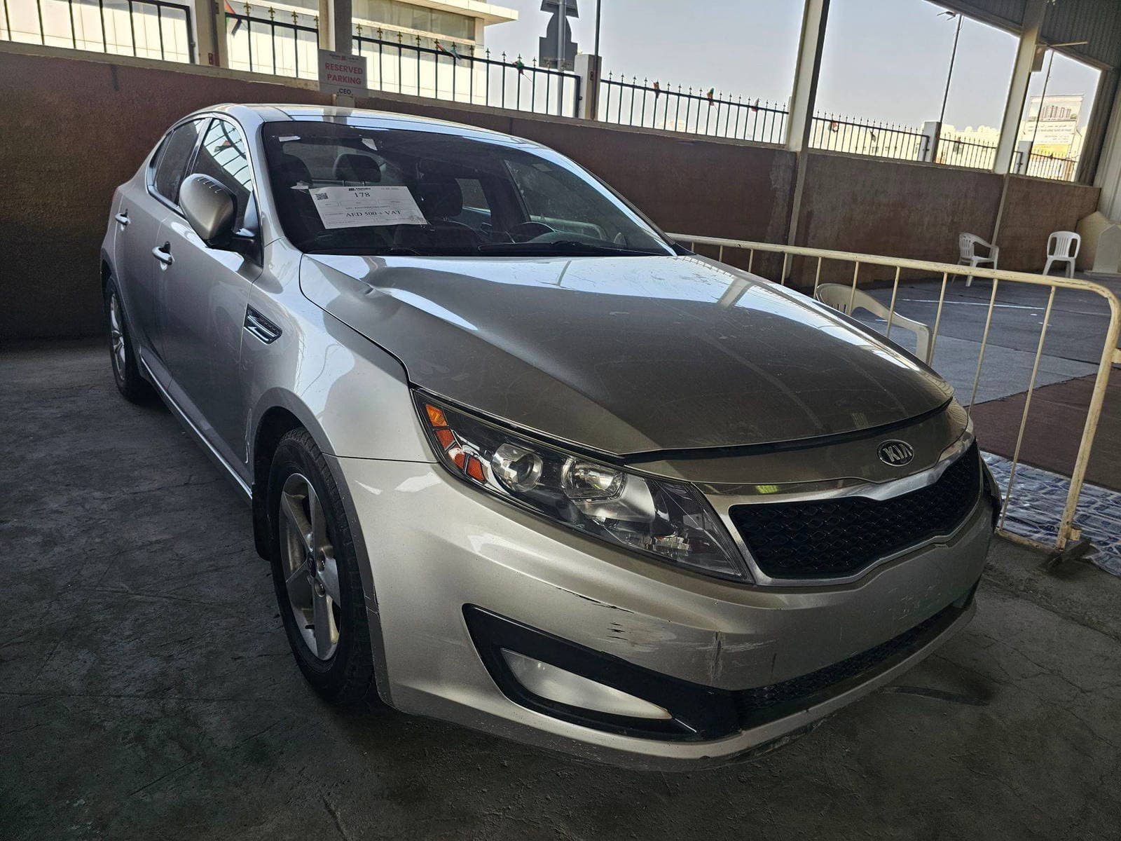 KIA OPTIMA 2013 view 2